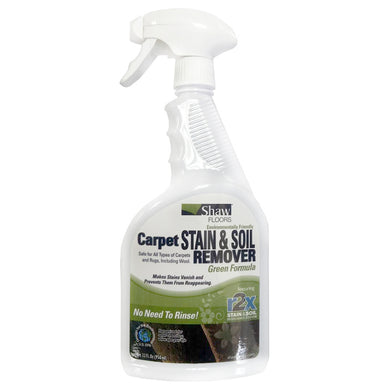 Shaw R2X GREEN Carpet Stain & Soil Remover 32oz Spray